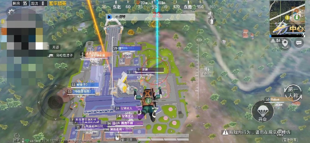 和平精英哈士奇辅助怎么用（和平精英哈士奇）