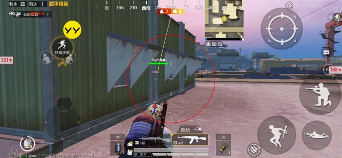 和平精英辅助器哪个软件好（和平精英辅助器软件哪个好用）